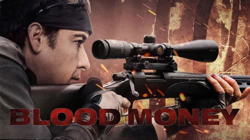 Blood Money - Lauf um dein Leben Bild 8