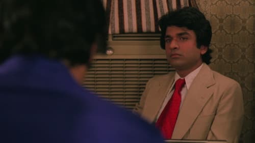 अरविन्द देसाई की अजीब दास्तान Bild 1