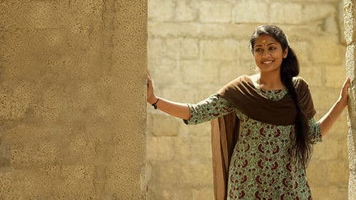 ഒരുത്തീ Bild 7