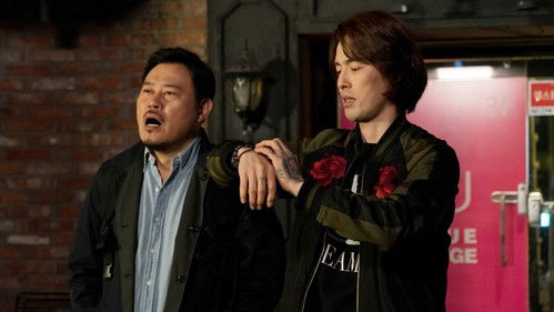 장인과 사위 Bild 2