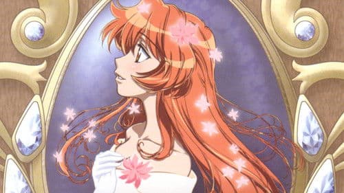 The Good Witch of the West - Astraea Testament Bild 2