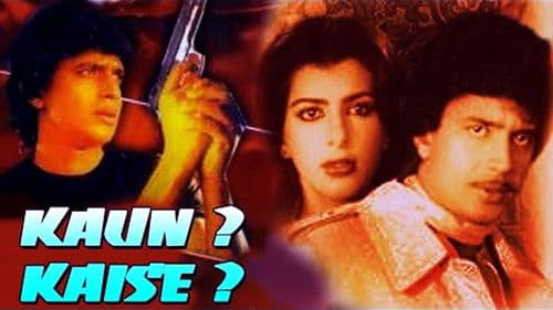 Kaun? Kaisey? Bild 1