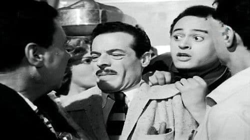 بين السماء والأرض Bild 6