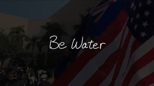 Be Water Bild 3