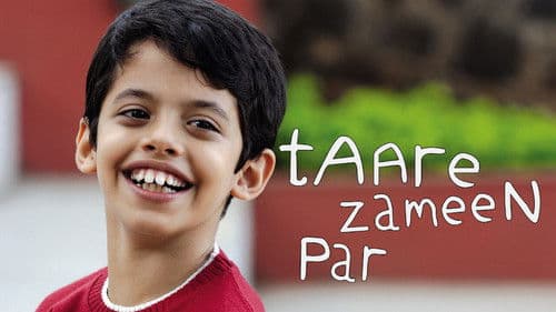 Taare Zameen Par - Ein Stern auf Erden Bild 5