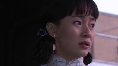 永不消逝的电波 Bild 1