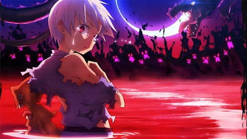 Sengoku Youko Bild 1