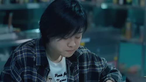 北京爱上你 Bild 2