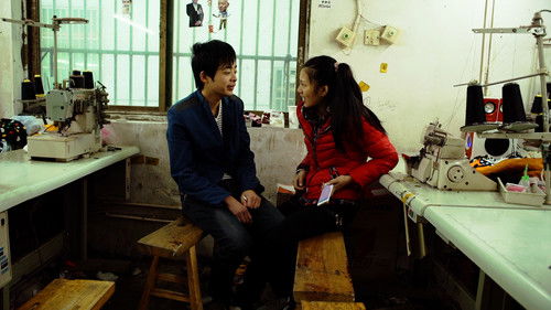 青春（春） Bild 6