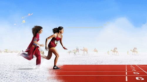 रश्मि रॉकेट Bild 3