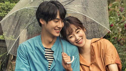 사랑의 온도 Bild 4