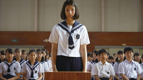 ソロモンの偽証 後篇・裁判 Bild 1