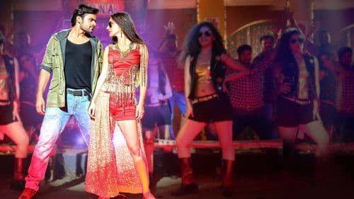 తిక్క Bild 4