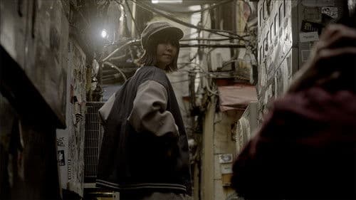 ハードボイルド・レシピ Bild 1