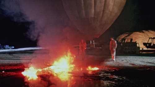 Дом под звёздным небом Bild 5