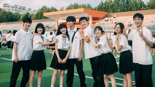 当我飞奔向你 Bild 4