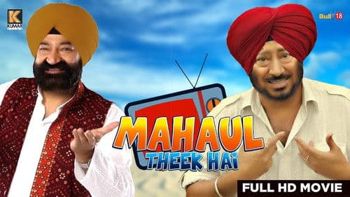 Mahaul Theek Hai Bild 2