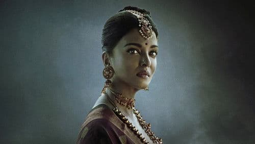 Ponniyin Selvan Bild 6