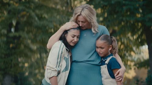 Ghost Bastard Bild 6