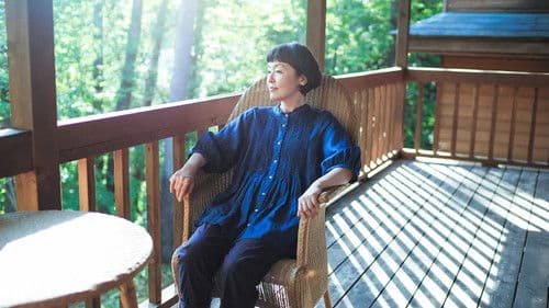 ペンションメッツァ Bild 2