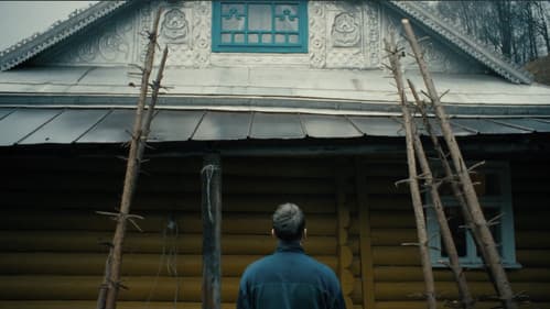 Братчик Bild 2