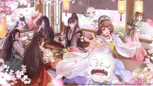 Psychic Princess Bild 8