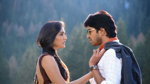 బందిపోటు Bild 7