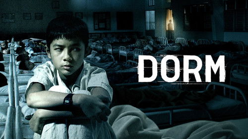 เด็กหอ Bild 3