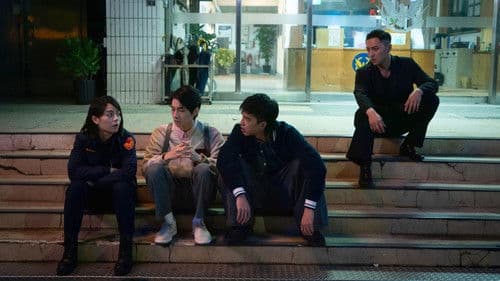 不良執念清除師 Bild 5