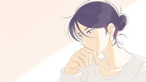 Journal with Witch Bild 8