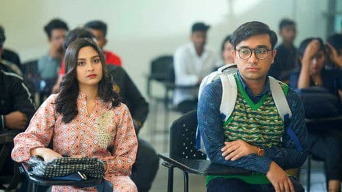 Love Semester Bild 1