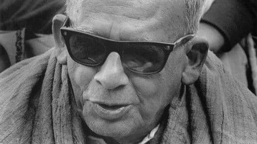 The Inner Eye Bild 1