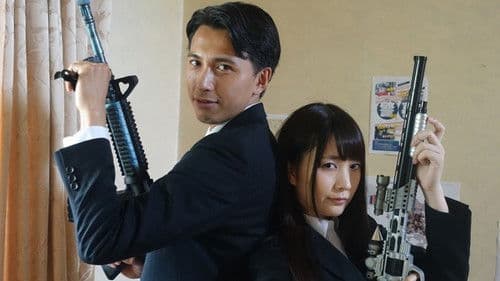 性鬼人間第二号 ～イキナサイ～ Bild 1