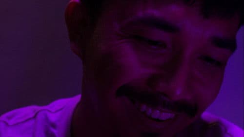 Sweetness of The Boi Bild 3