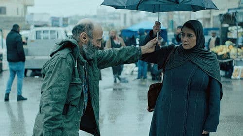 Gaza Mon Amour Bild 3