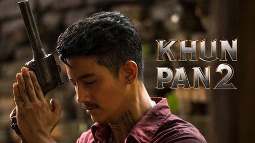 ขุนพันธ์ 2 Bild 3