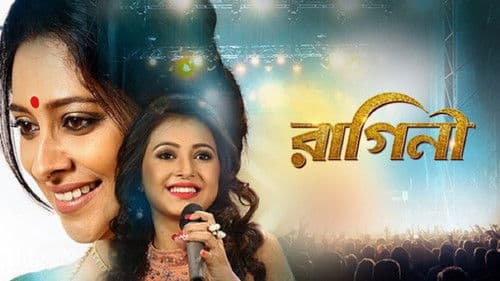 Raagini Bild 1