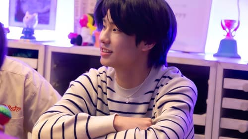 ฮาร์ทอินเพลย์ Bild 6