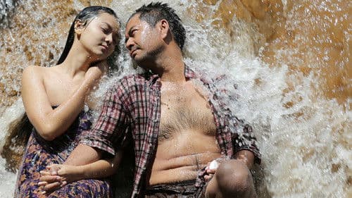 နို့ဘီလူး Bild 1