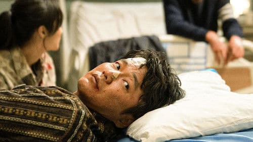 扫黑·决不放弃 Bild 2