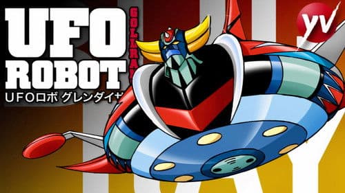 UFO Robo Grendizer Bild 6