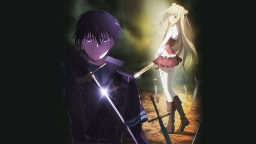 Assassins Pride Bild 4