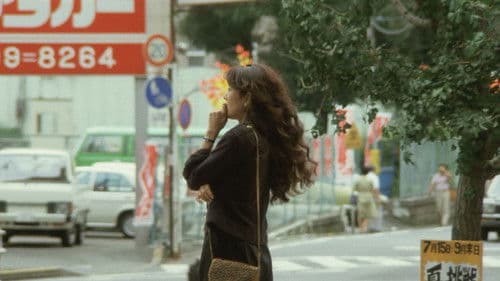 真夜中の招待状 Bild 1