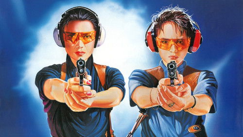 Iron Angels 4 Bild 3