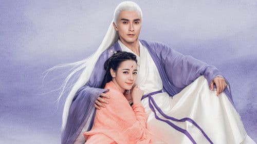 三生三世枕上书 Bild 1