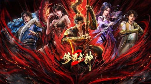修罗武神 Bild 1