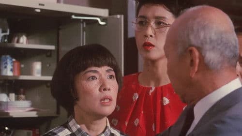 Die Steuerfahnderin Bild 2