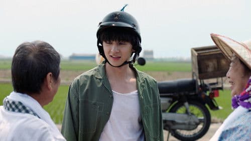 用九柑仔店 Bild 6