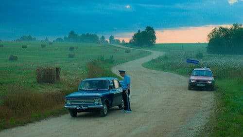 Честный сектор Bild 1