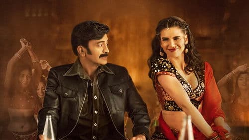 కల్కి Bild 2